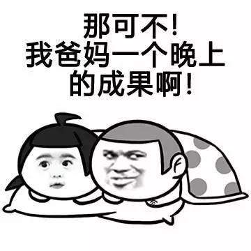 怎么夸别人口音好听_帮助别人的图片(2)