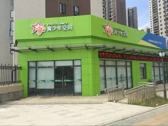 欢迎来到共青团门店|青年之家——湖北攻略