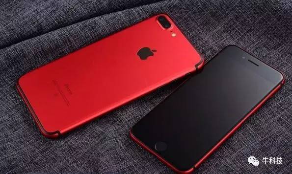 iPhone7ɫͻȻ۸ 324ſ