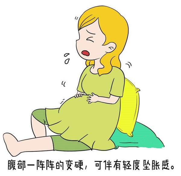 肚子硬怀女孩?看看妇产科医生怎么说