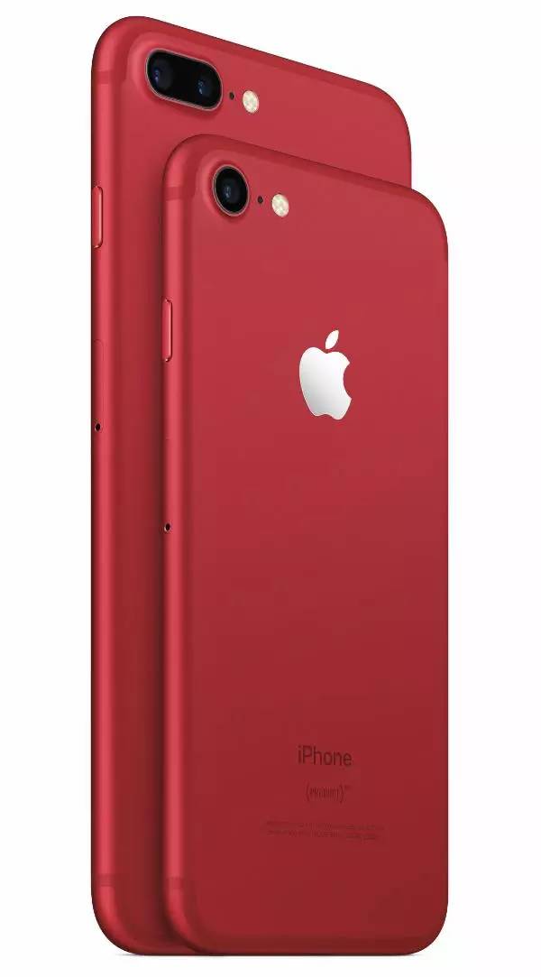 ƻһƷ˺ɫ iPhone 7 ʲô