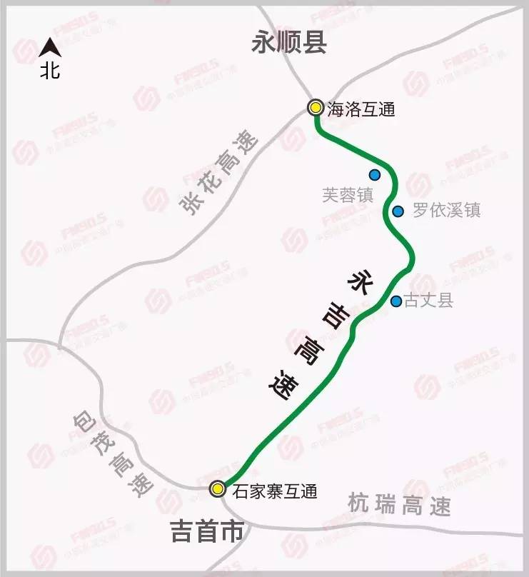 好消息!2019年,湖南贫困县市区都将实现30分钟上高速图片