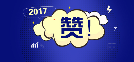 洛阳国企招聘_这场直播火了 广东人社部门首次抖音直播带 岗位 ,引来近200万人关注(3)