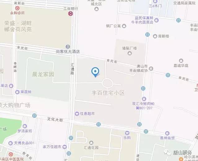 丰南人口_最新城区地图出炉 河北11市人口面积实力大排名(2)