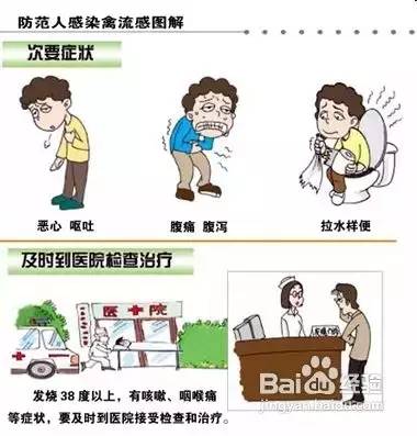 固始县有多少人口_固始被这件事刷屏了 固始及信阳两个县要撤县设市 真相原(2)