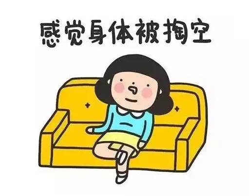 话题|中央媒体怒批:对"五加二 白加黑"无节制加班说no!你怎么看?