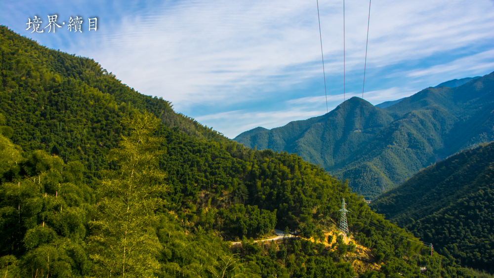 浙的安吉:山川悠远,竹海续目.