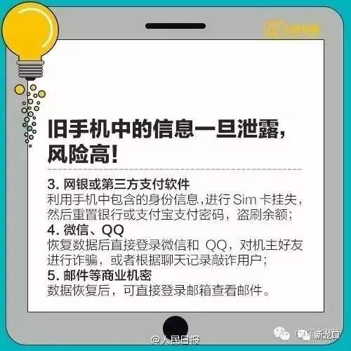 龙口人口数_重磅 龙口这个人全省出名了 快看你认识不(2)