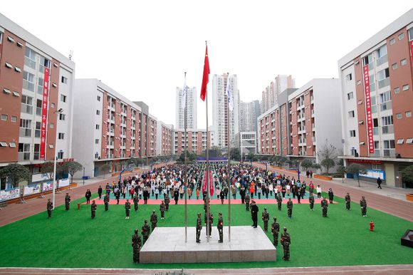 成都公办中国五冶大学2017年招生政策