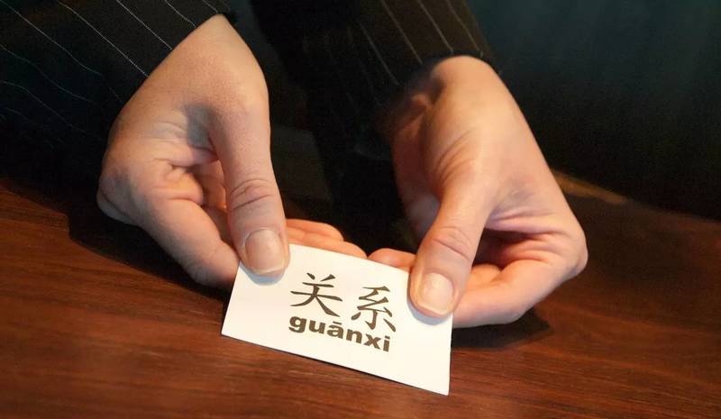 Résultat de recherche d'images pour "guanxi in china"