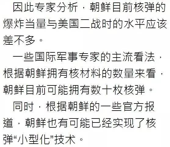 如果美国死亡一亿人口_美国人口思维导图