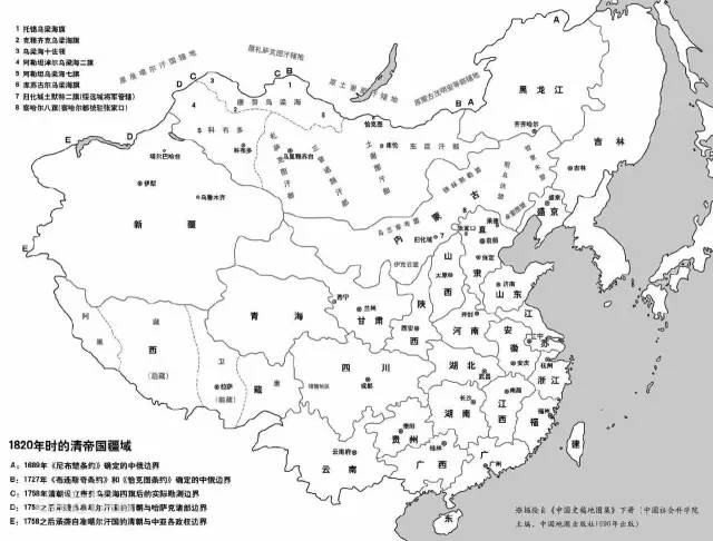 中国与俄罗斯的人口_俄罗斯人口稀少-俄拒售中国舰载机 歼15让俄罗斯对华认错(3)