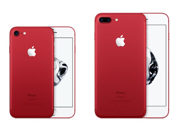 苹果新品发布:中国红iPhone7和7p起售价6188