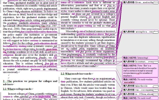 英语作文 人口爆炸_考研英语作文怎么练习 模仿与创新并行(3)