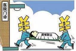 河北省农村人口比例_乡村聚落规划,宜分散不宜集中(3)