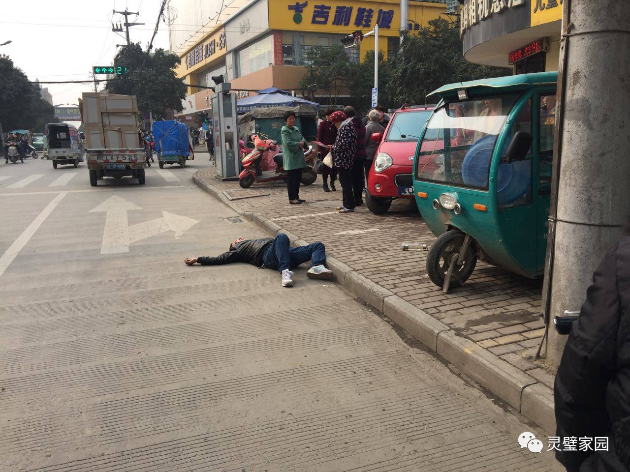 灵璧有多少人口_宿州灵璧县“一家八口人吃低保”遭网帖曝光当事人受处分(2)