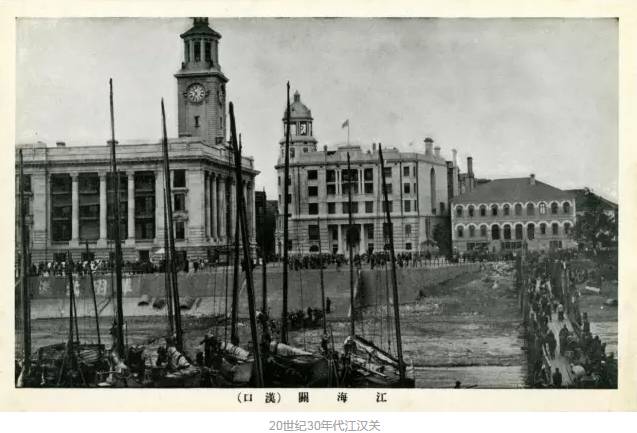 江汉关○自1861年,汉口开埠,拉开了武汉城市建设现代化的序幕,而彼时