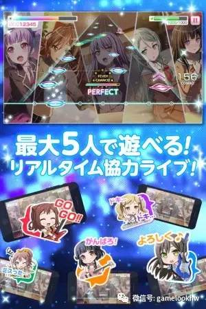 音游 rpg 强社交 《bang dream!》日本畅销榜第八