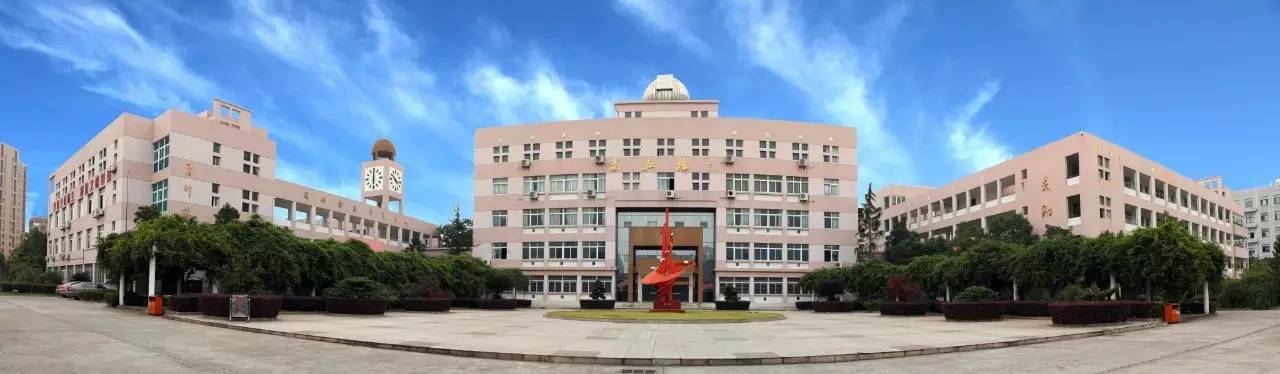 德清县第二中学 义务教育阶段学校 德清县第二中学,建校于1937年,是