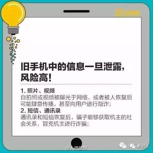 龙口人口数_DOC龙口 DOC格式龙口素材图片 DOC龙口设计模板 我图网