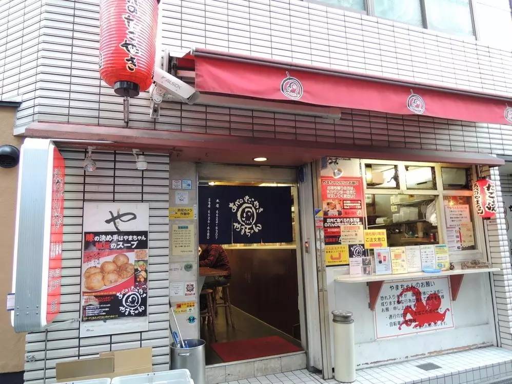 如此平民的美食,却独得米其林专宠:大阪10家章鱼烧店推荐