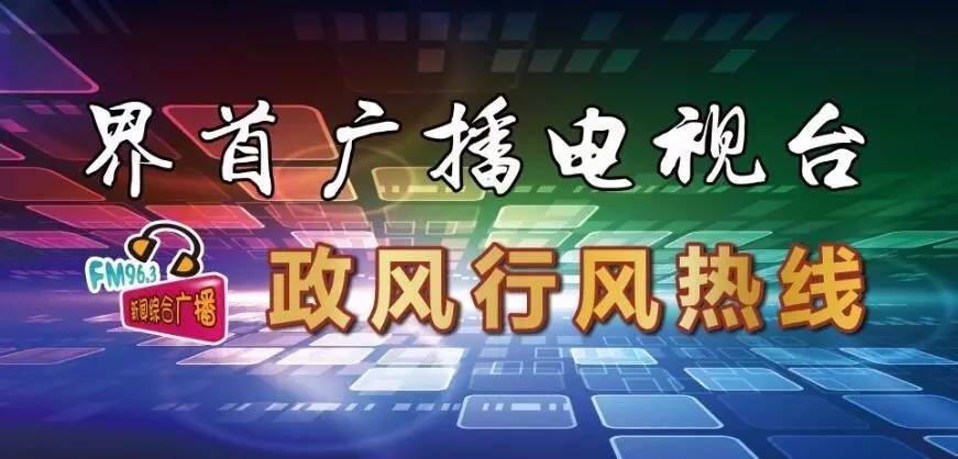 界首招聘_2021年阜阳市青年创新创业大赛界首赛区圆满落幕(3)