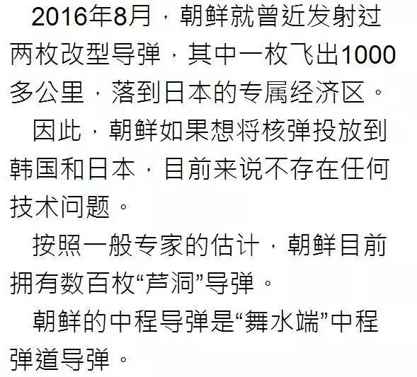 如果美国死亡一亿人口_美国人口思维导图(2)