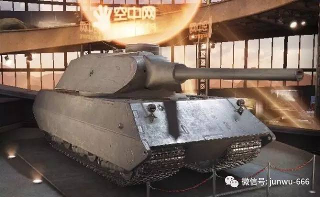 vk10001(p)猛犸车库图