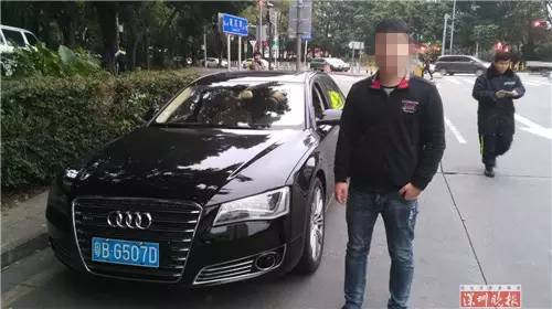 深圳交警逮到这10辆套牌顶级豪车!司机:这