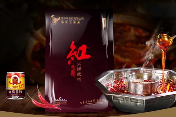 他年轻创业者90后企业家刘轩豪引领食品行业