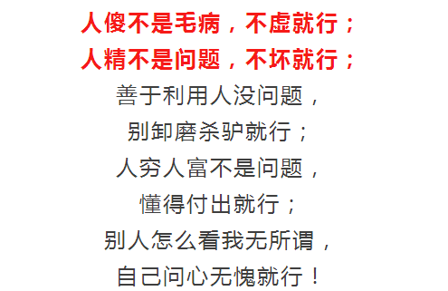 如何看懂二胡曲谱_一个新手如何看懂图纸(5)