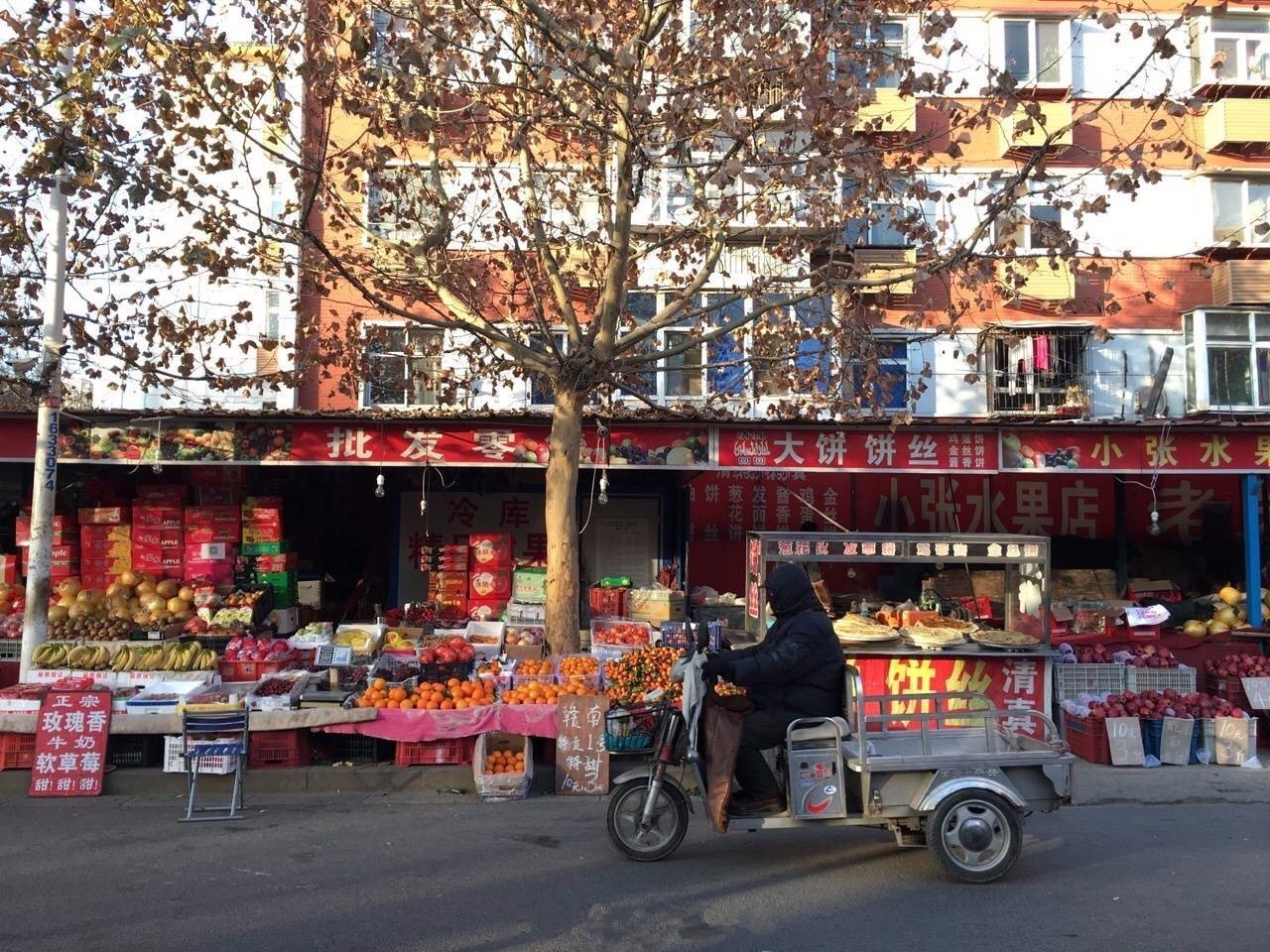 【爱宁 | 探店】大隐隐于市,盘点石家庄那些在饭店都吃不到的"菜市场