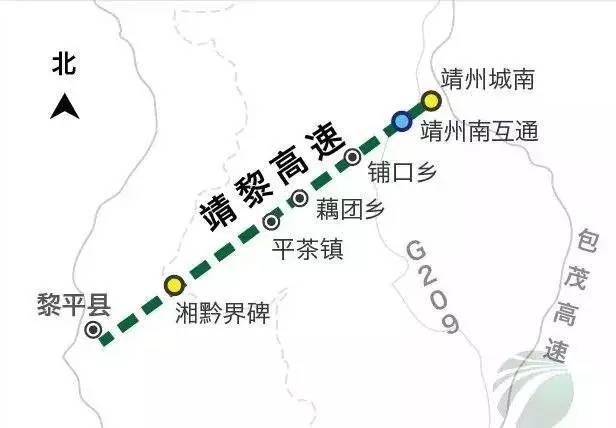 怀化段主线全长5km,投资额约为6.25亿元. 靖州至黎平(湘黔界 )图片
