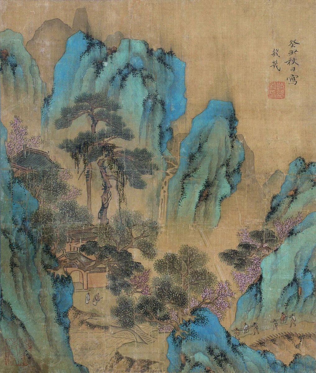 文化 正文  浅绛山水画:中国山水画中的一种没色技巧.