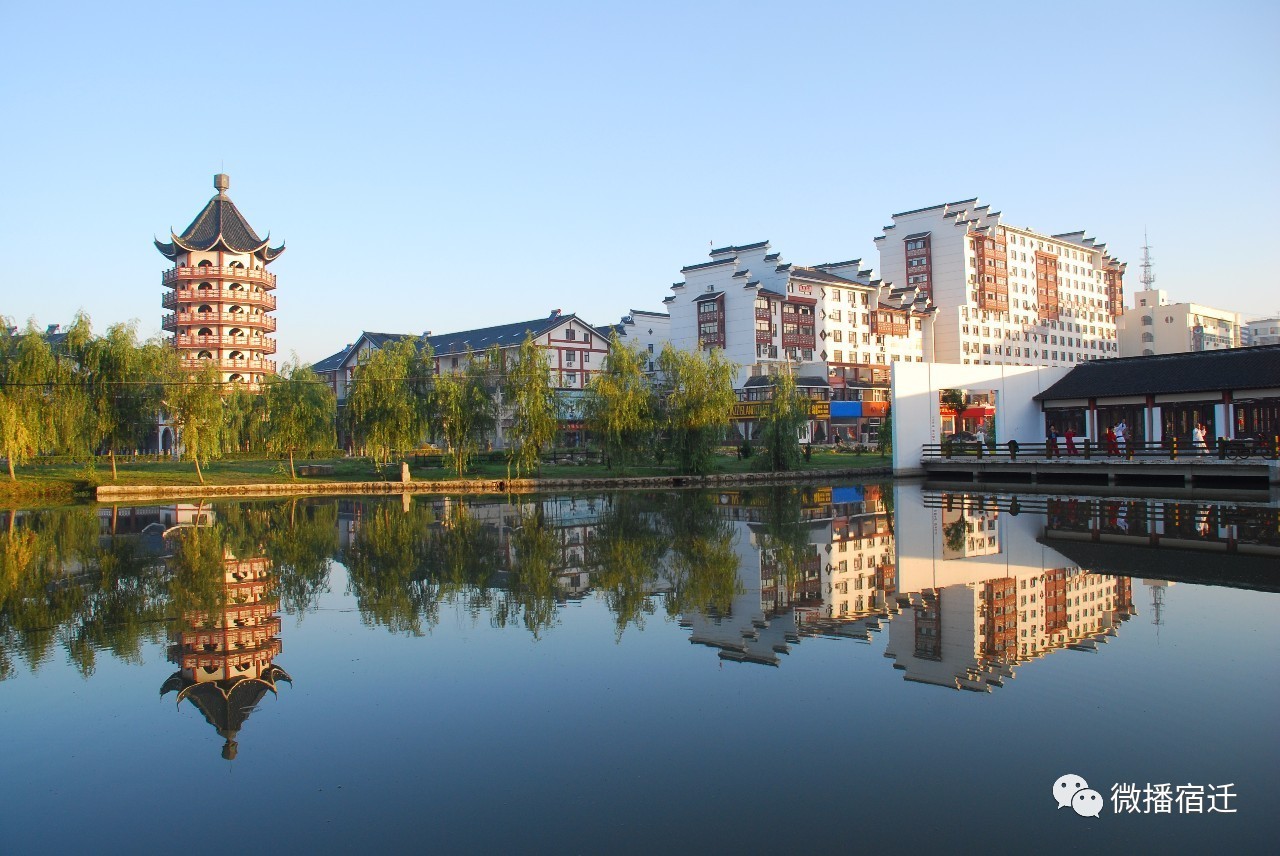 正文 2015年,在中国城市竞争力研究会发布的"中国十佳宜居县"中,泗阳