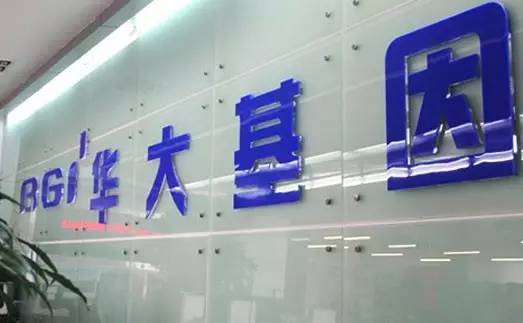 预提收入要提税_2,175,000,000美元5.45%股息率的非累积永续境外优先股