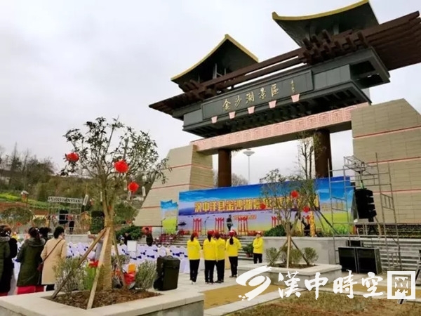 最美油菜花海汉中旅游文化节系列活动之一,洋县金沙湖景区锣鼓喧天