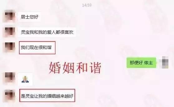 丑姓有多少人口_丑姓有多少人口 丑姓起源及分布(2)