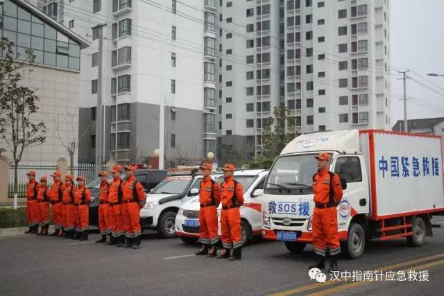 车辆抛锚救援电话_24小时车辆救援_车辆救援电话