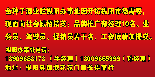 【头条】水费贵、水质差、供水不及时…农村自