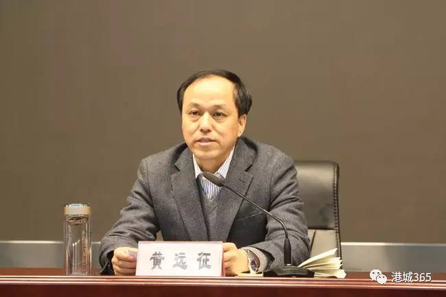 (来源:连云港市教育局官网) 【版权声明:本微信号为连云港市广播电视