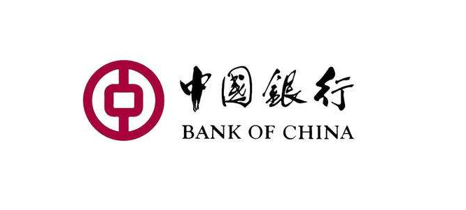 2017中国银行春季校园招聘条件