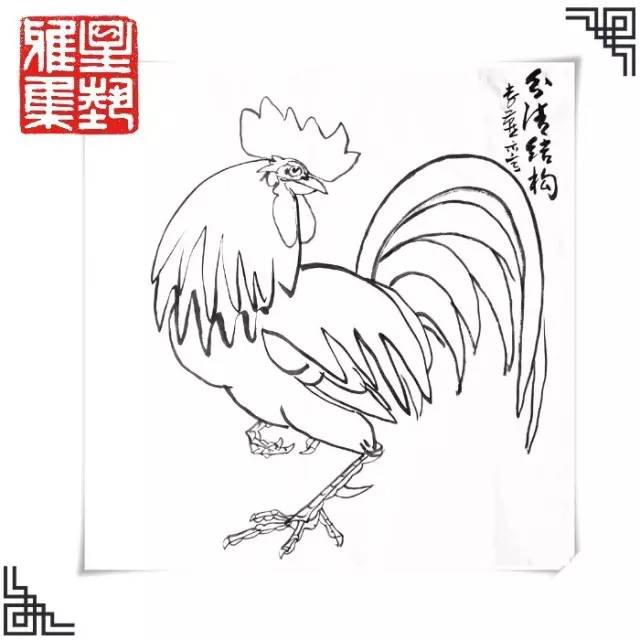 视频| 李燕教画鸡2:意在笔先 胸有成竹