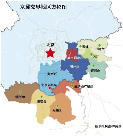 大兴常住人口_大兴机场(2)