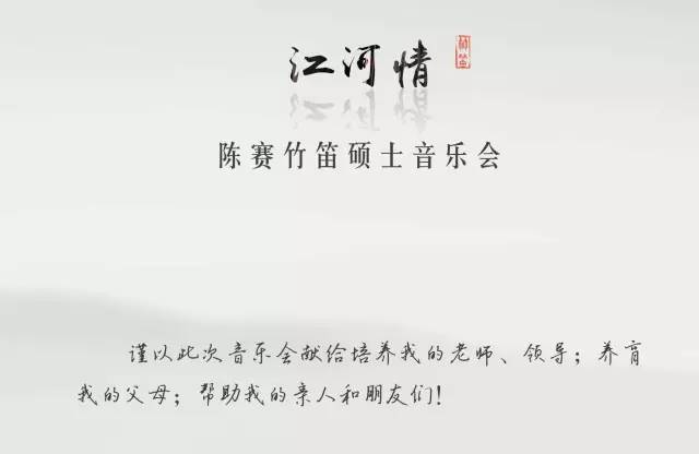 龙之吟简谱_儿歌简谱