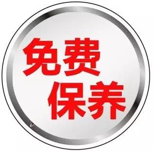 闻泰招聘_招聘 闻泰科技招聘公告(4)