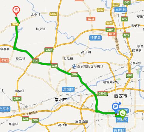 体育 正文  2017陕西省路跑联赛咸阳礼泉站,举办地点位于礼泉县袁家村