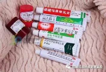 青新老师微:70296554 长期使用激素类药膏,用药部位可出现皮肤萎缩