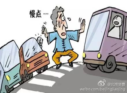 今后行人再乱穿马路,将被罚钱!北碚这个路段是重点整治对象