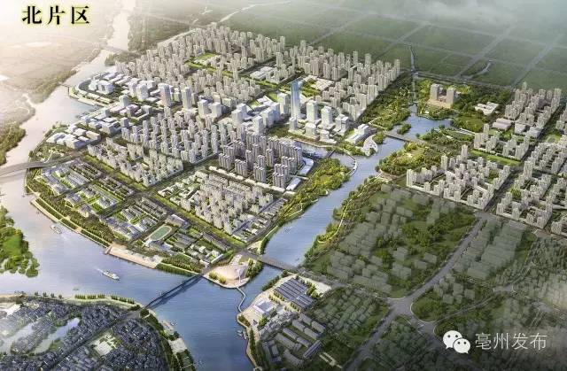 随着北部新城建设的推进,亳州这座城市正一天天变得更现代,宜居,这里